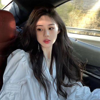 危险的她第二季